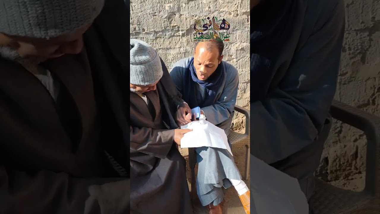 المستريح الجديد #اكسبلور #كوميديات 