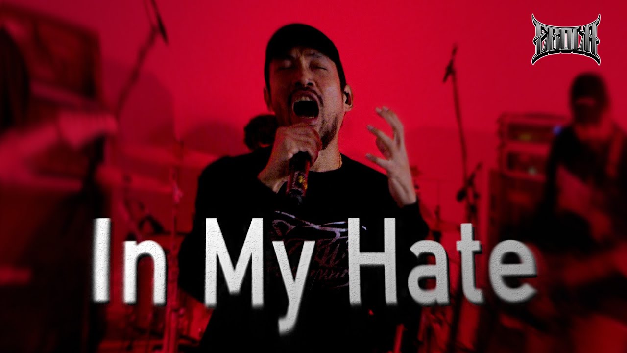 EBOLA - IN MY HATE (In My Hate from the album In My Hate 1999) 【OFFICIAL LIVE AT S1 STUDIO】