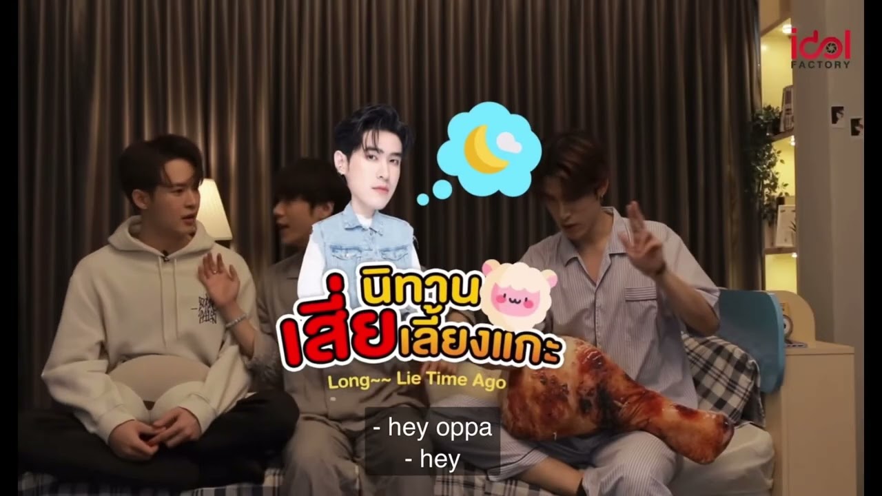 BILLYSENG CHAOTIC MOMENTS PART2 #billyseng #bbil1ypn #idolfactoryth #seng_wichai #star1ight