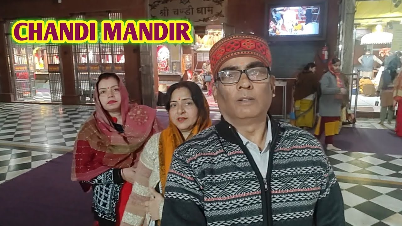 चंडी मंदिर | Chandi Mandir | vlog | video | Dineshsharmavlogs52 |