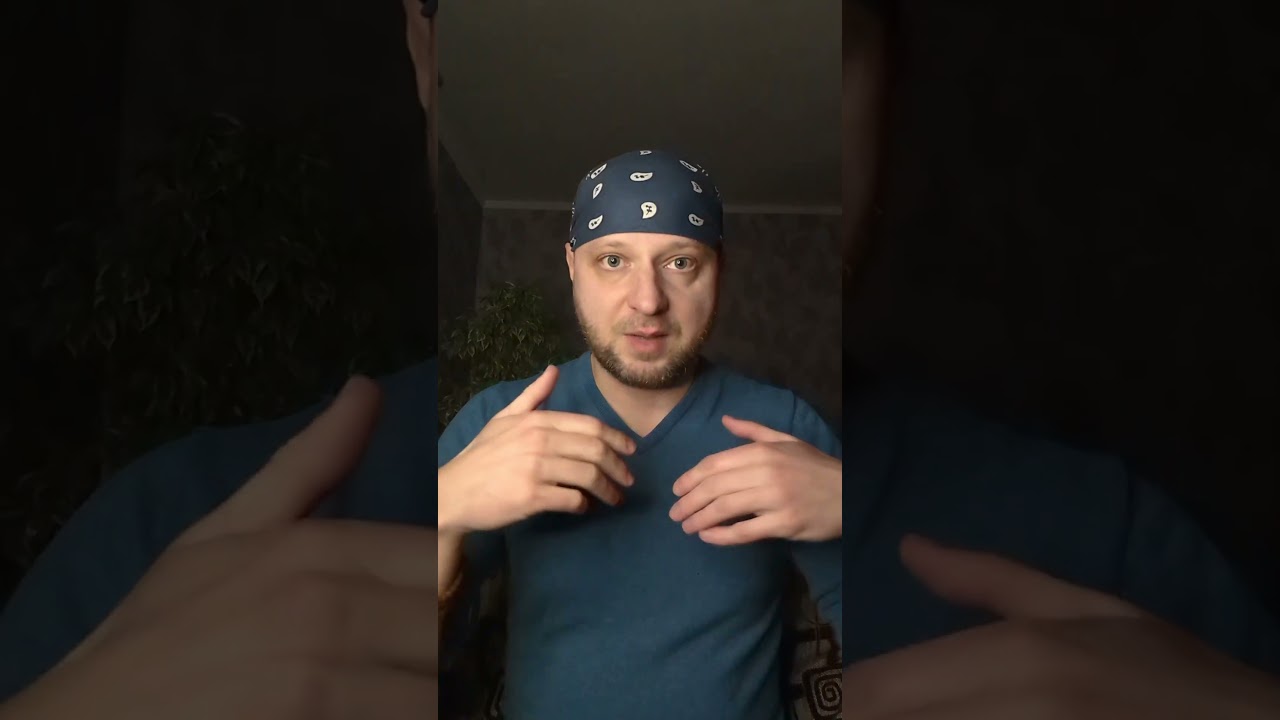Древние недвойственные учения указывают на эту мудрость