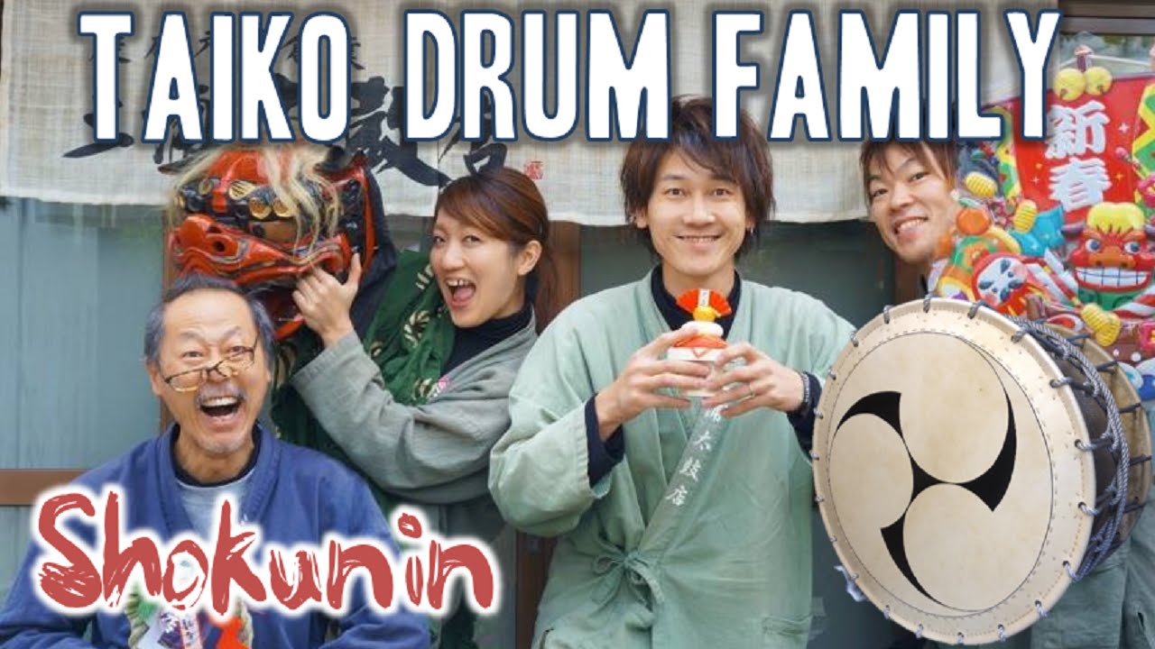 Shokunin | Japanese Taiko Drums　職人シリーズ・和太鼓