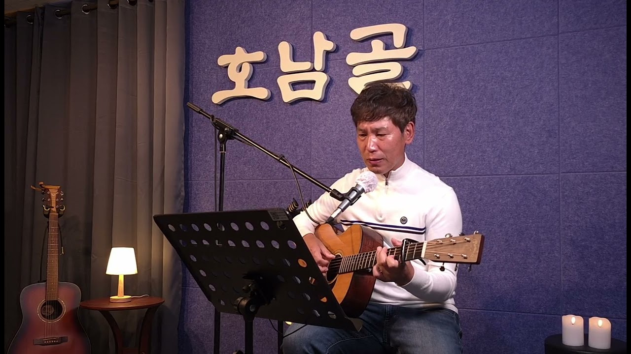 호남골 무대 봄맞이 새단장 🎶 모란동백 