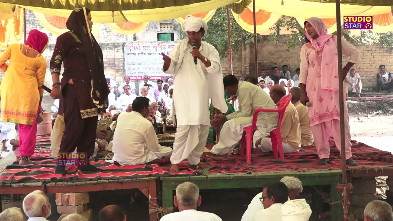 विष्णुदत्त के सांग में ताऊ भी गज़ब का कलाकार है जमा लट्ठ गाढ़ दिया | हरियाणवी रागनी 2023 | Studio Star