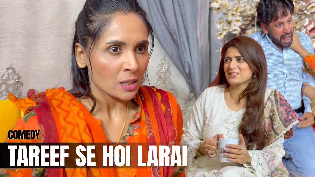 TAREEF SAY HOI LARAI || COMEDY || PLAY || SKIT || HASHTAGELOUNGEBYSN