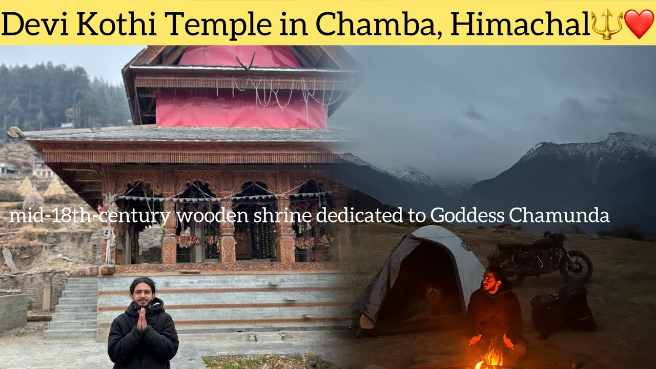 Temple approximately 270 years old and dedicated to Goddess Chamunda 🔱❤️