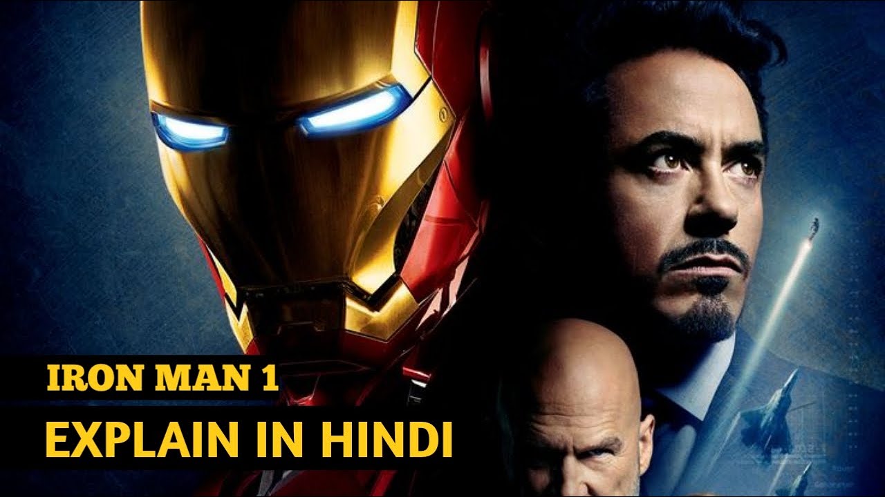 Iron Man Movie Explained In HINDI | IronMan Origin Explain In HINDI | Iron ManFull Movie In HINDI