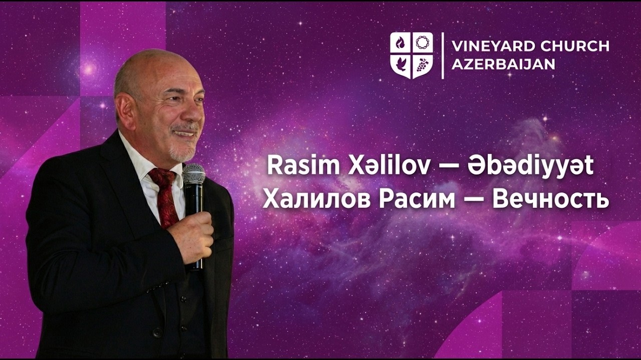 Копия видео 