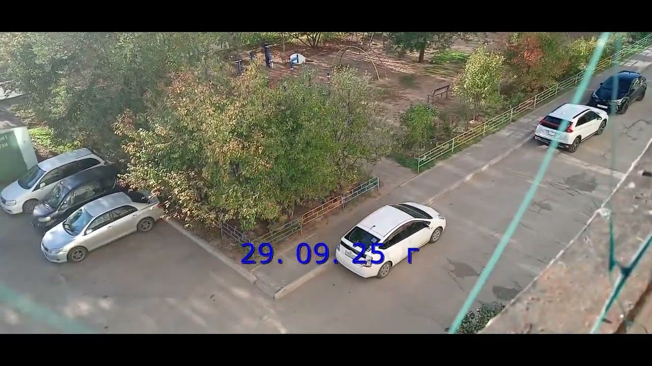 Возле дома 16 лет спустя