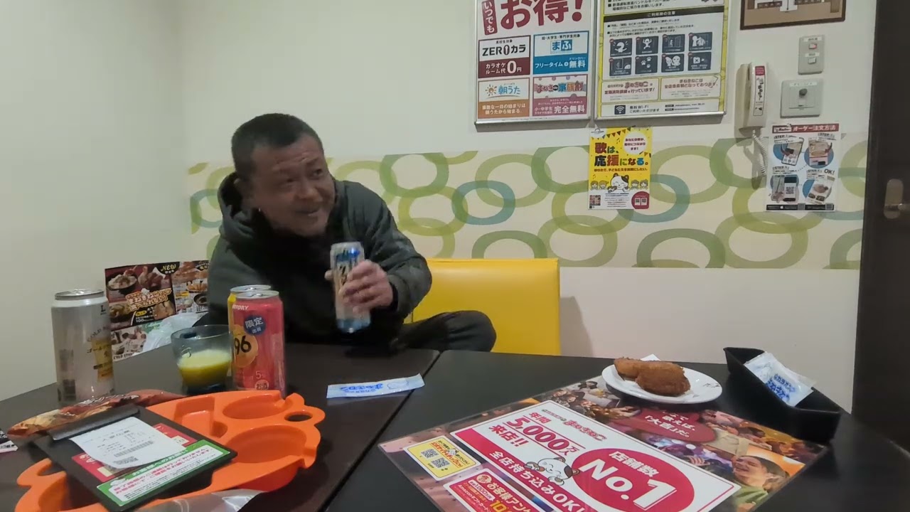 らしさ　ヒゲダン　Official髭男dism　カラオケ 　歌ってみた 