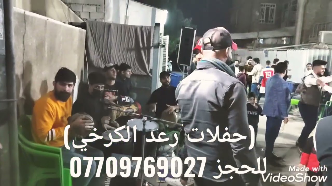 حفلات عراقية. مع الفنان(احمد سمارة) لا تنتظر مني كل رجعة. مع المايسترو مصطفى الريحاني ردح للصبح