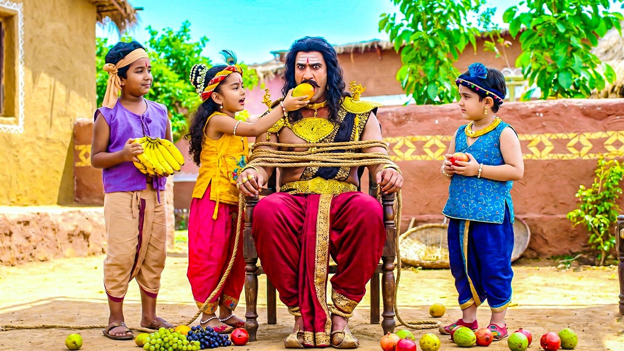 बाल कान्हा ने अपने मित्रों के साथ मिलकर कंस को रस्सी से बांधा | यशोमती मईया के नंदलाला | Krishan