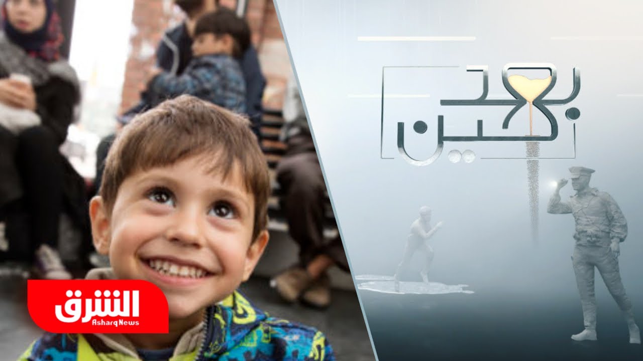 السويد.. جدل فصل أطفال عن عائلاتهم في سبيل الحماية - بعد حين