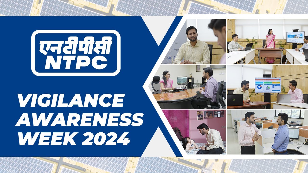 Vigilance Awareness Film | NTPC | Promoting Culture of Integrity