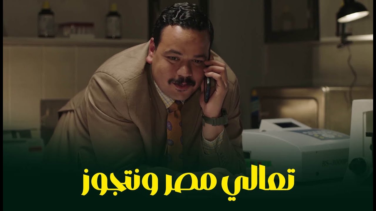 اغرب علاقة هتشوفها في حياتك I عربي عاوز يتجوز من روسيا 😂