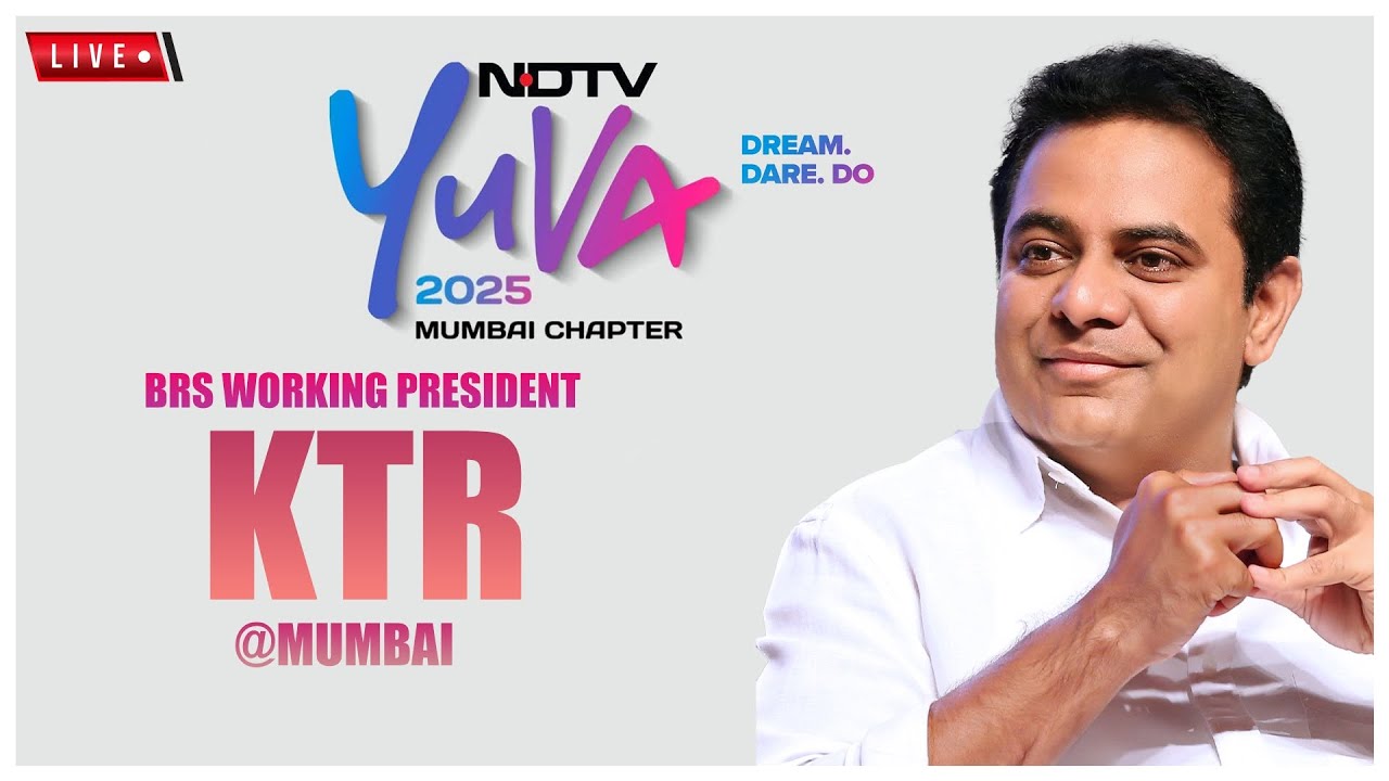 ПРЯМОЙ ЭФИР: Беседа с действующим президентом BRS KTR на канале NDTV Yuva