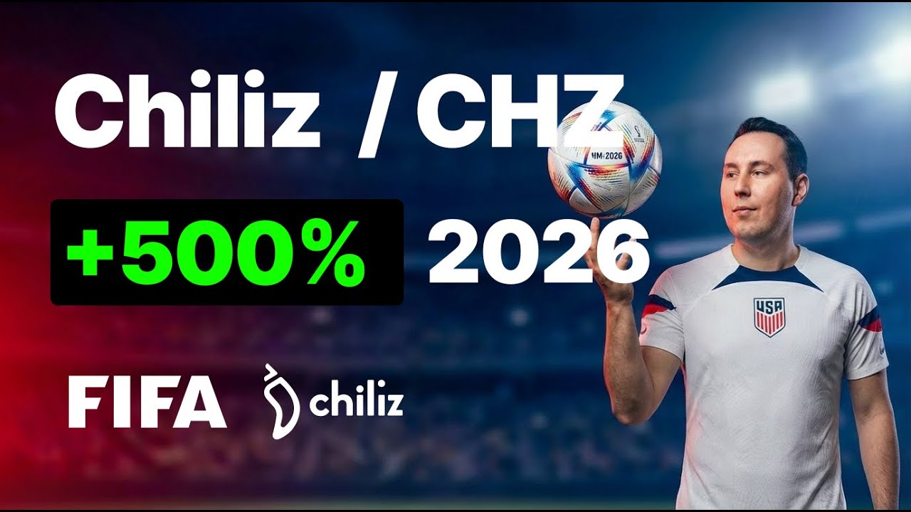 Chiliz (CHZ) Прогноз 2026: +500% до Чемпионата мира по футболу