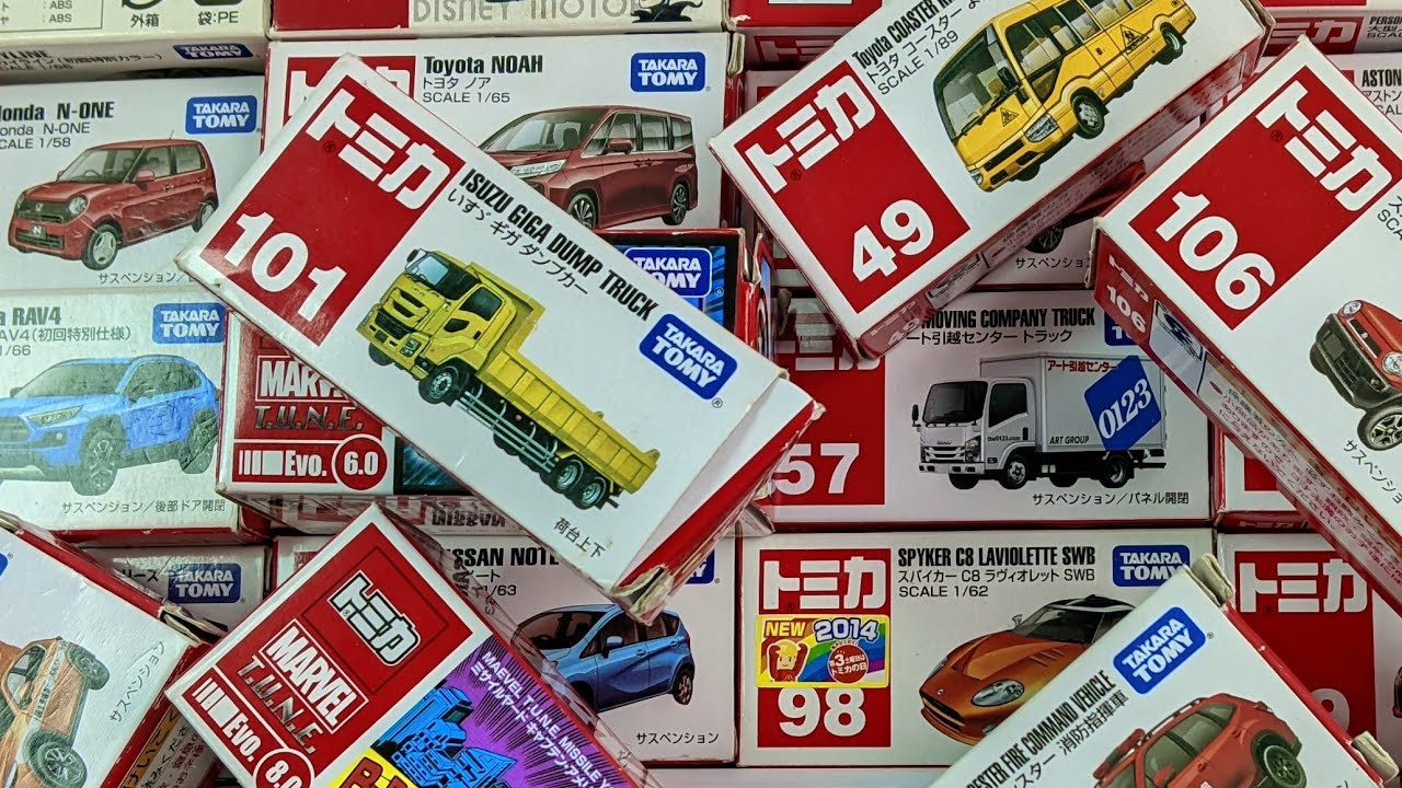 🚗 トミカアンボクシングASMR2025 | Tomica Unboxing ASMR 2025