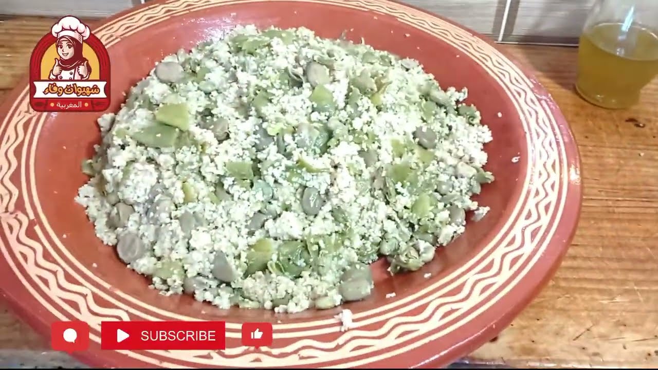 اجو تشوفوا طريقة صحيحة لشهيوة من الشهوات التقليدية  المغربية التازية (مغبر ظهروا 💥😋)