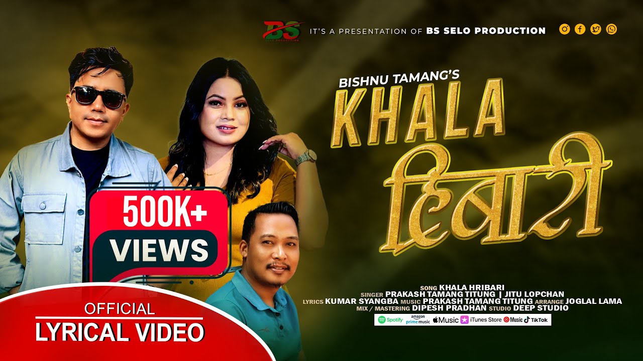 खाला ह्रिबारी &bull; By Prakash Tamang Titung & Jitu Lopchan &bull; Bishnu Tamang &bull; Tamang Dohori Song &bull; 2023