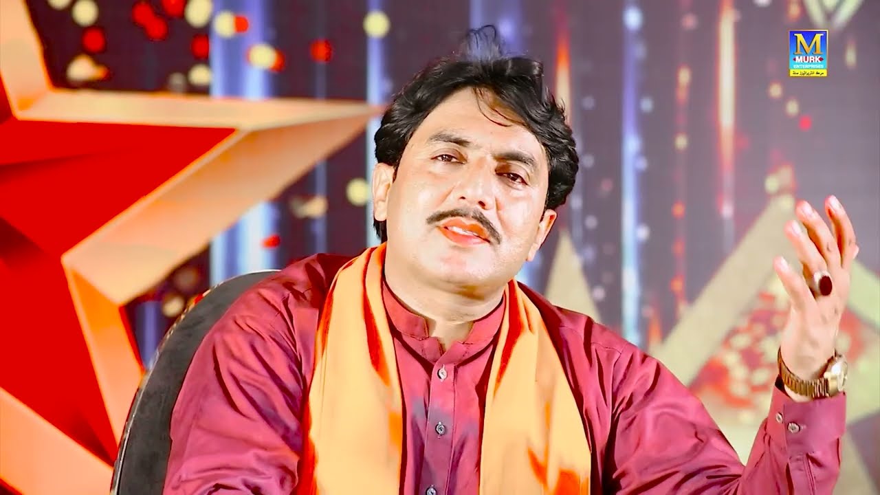 Asan Ashiqan Te Alzam Agye || Singer Faqeer Aijaz Ali Khaskheli || New HD Song 2026