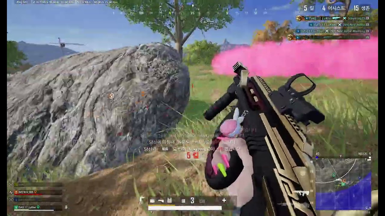 PUBG Highlight #13