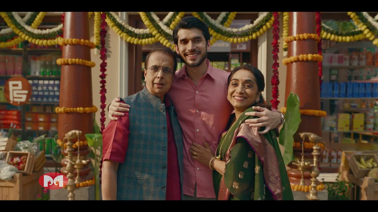 Muthoot Finance Gold Loan | Har Shubharambh Mein Apno Jaisa Bharosa | Gujarati