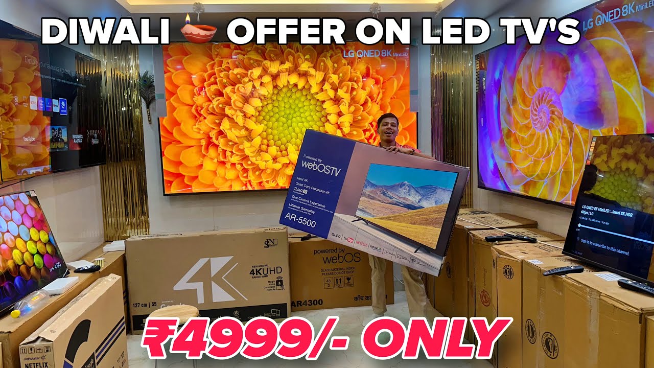 Dilwali Dhamaka Sale Offer💥 Led only 4999₹/- starting | led tv wholsale market in delhi ||