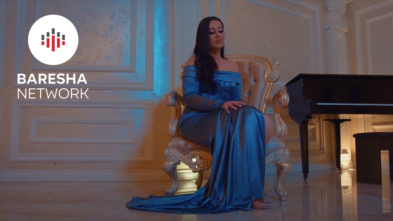 Dona Spahiu - Ani ani