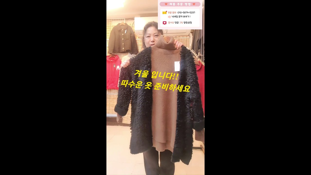 #유튜브 초보# 12월2일 업로드 영상