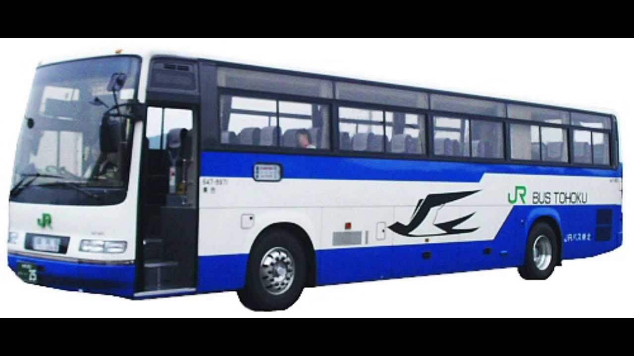 How to book a bus ticket online