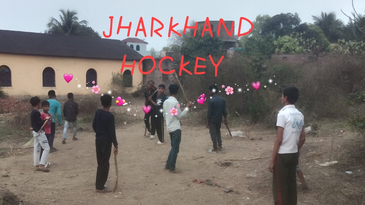 Jharkhand Famous Gali hockey game 😂👍🏻📈