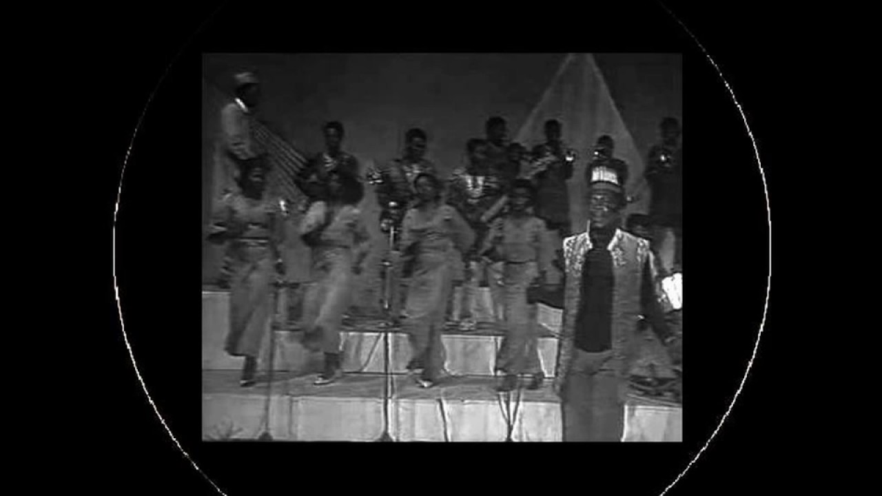 Bala Miller & The Great Music Pirameeds Of Afrika - Yo Gboko
