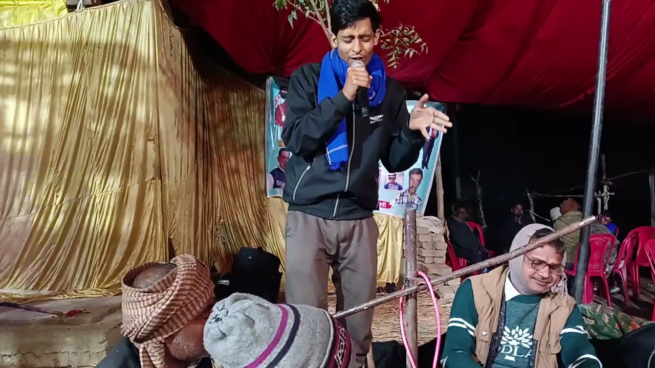 संत रविदास जी की भजन जवाबी भाग 4
