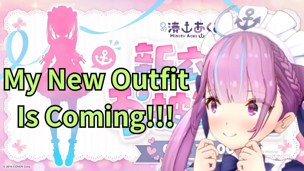 Aqua announce her new outfit! [Hololive Clip]