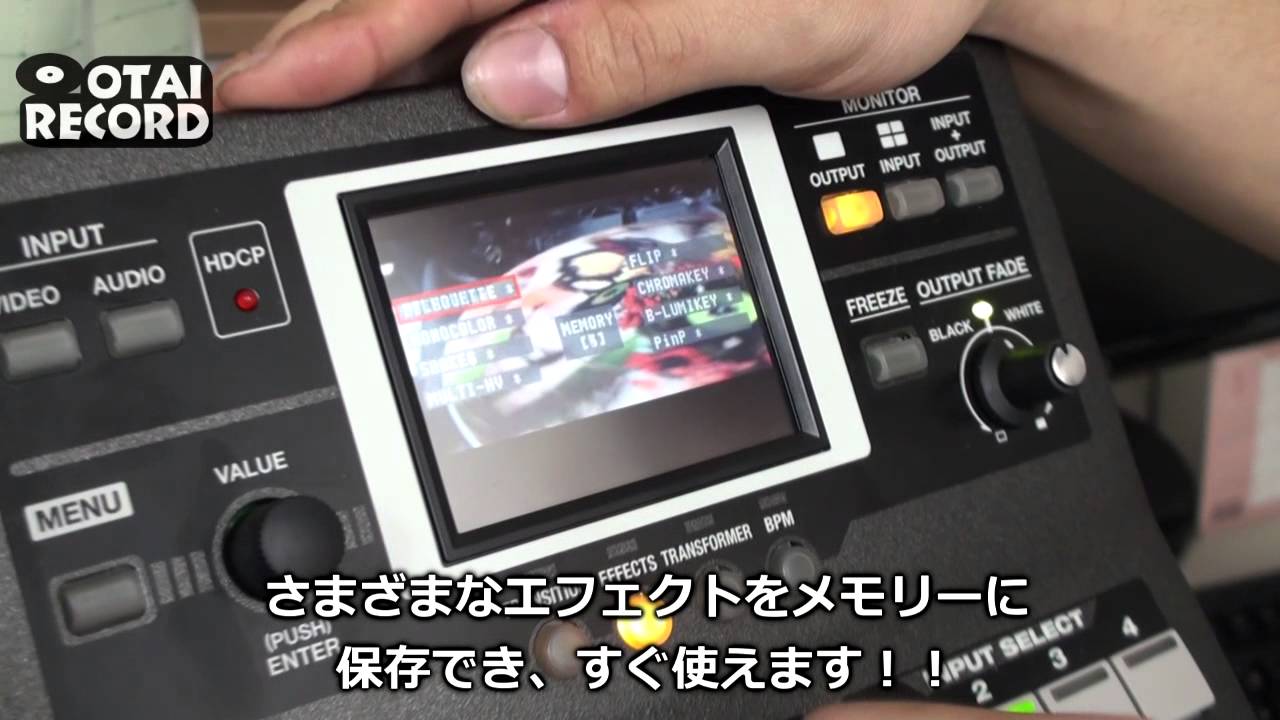 [2/4]ストリーミングもVJもこれがあれば問題なし！Roland V-4EX！