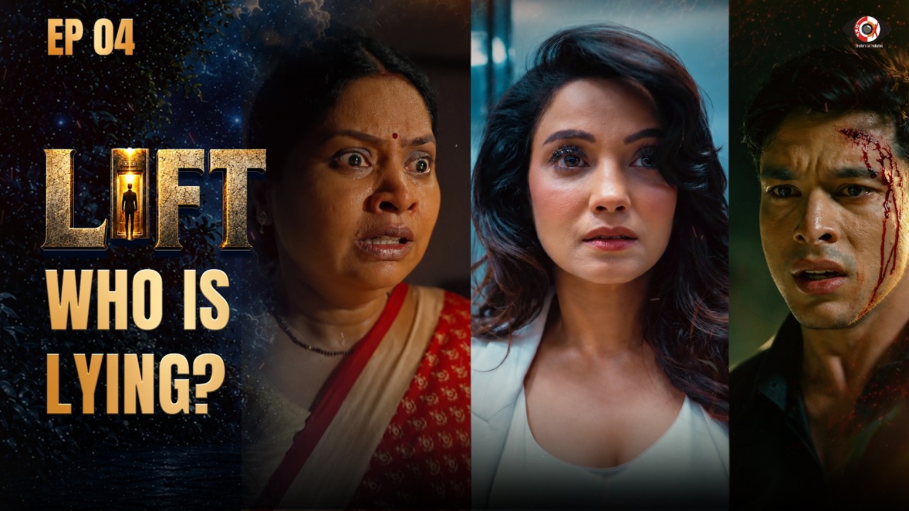 The LIFT EP- 4 - Confess Or Never Get Out! | Adaa, Pratik, Mohak And Seema