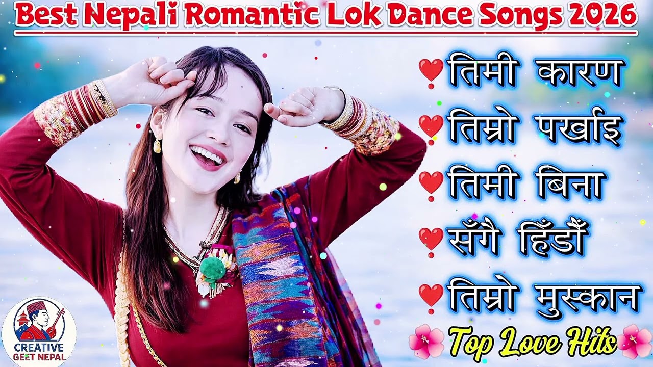 Viral Nepali Lok Dance Songs 2026 | Trending Nepali Folk Dance Songs