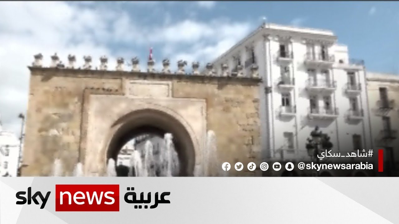 المدينة العتيقة