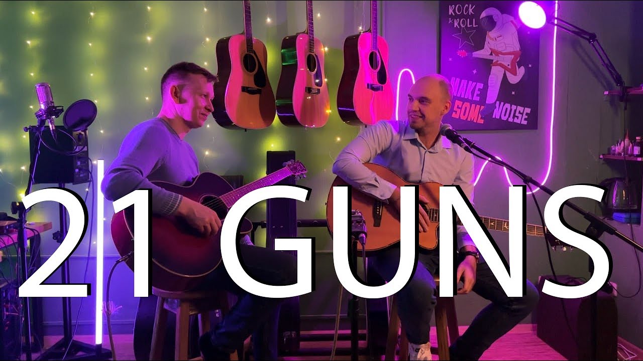 Green Day – 21 Guns (Guitar Cover)