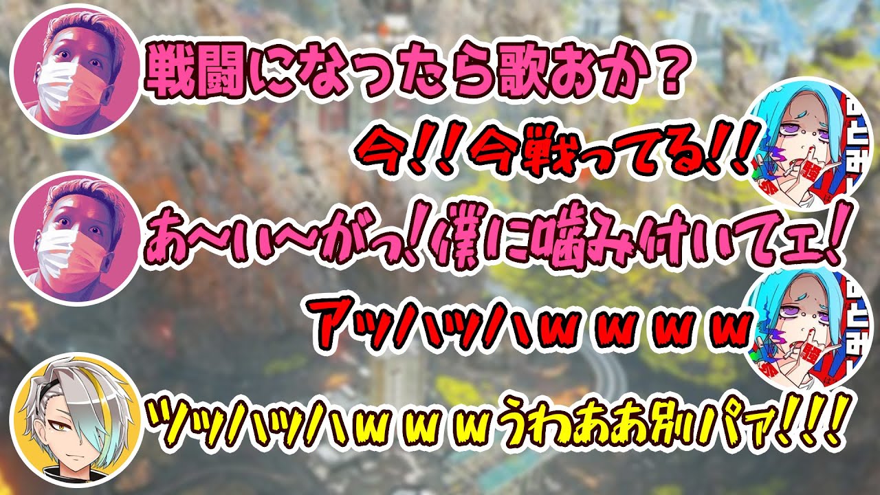 【えぺまつり】カスタムで落ちたにも関わらず最も楽しんでる漢達【歌衣メイカ・わいわい・あどみん】