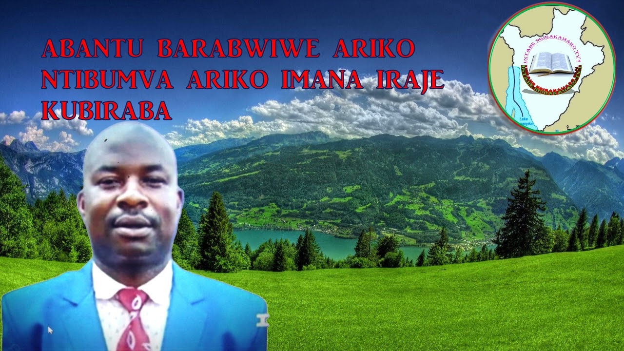 UBUTUMWA BWIZA N'IMBURI VYA Eric HORICUBONYE