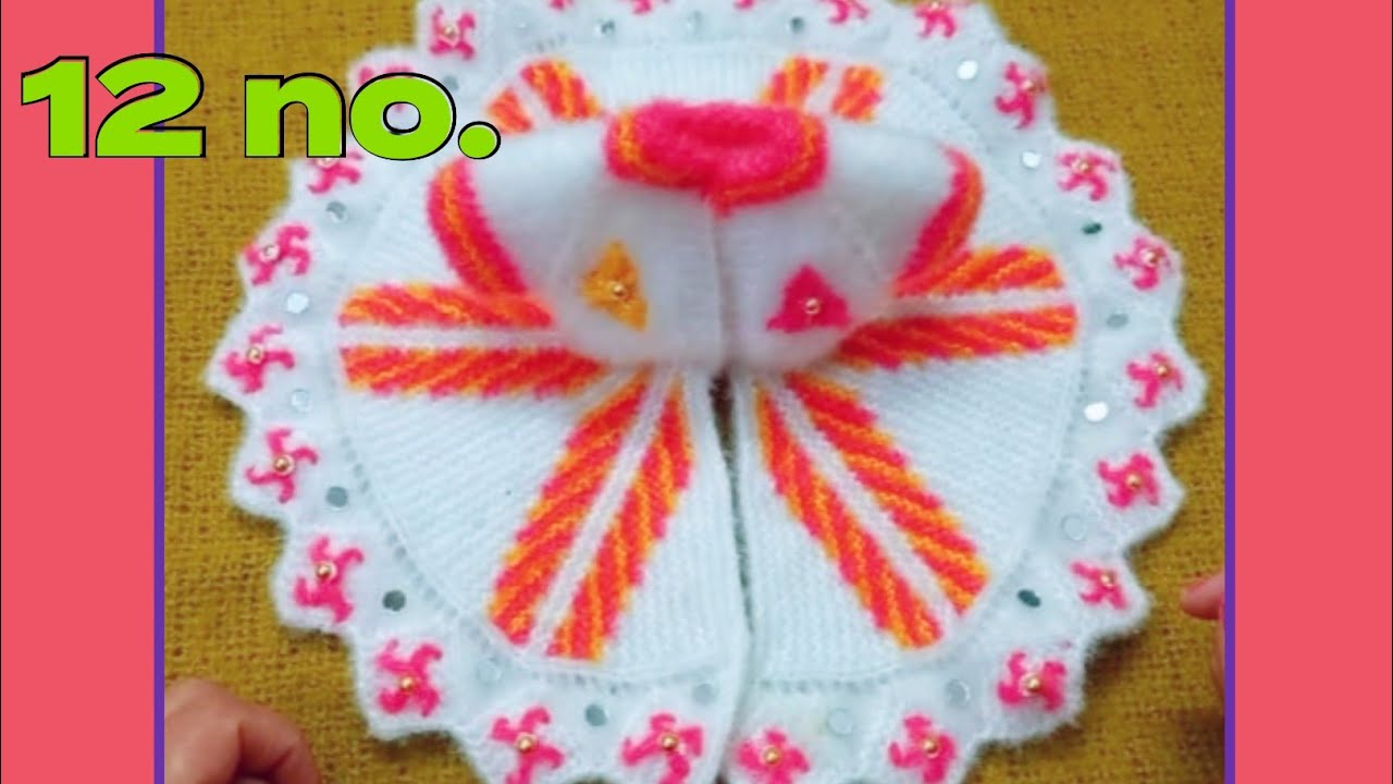 9 to 10 no. लड्डू गोपाल जी की woolen ड्रेस/Kanha ji  woolen dress banane ka tarika #laddugopaldress