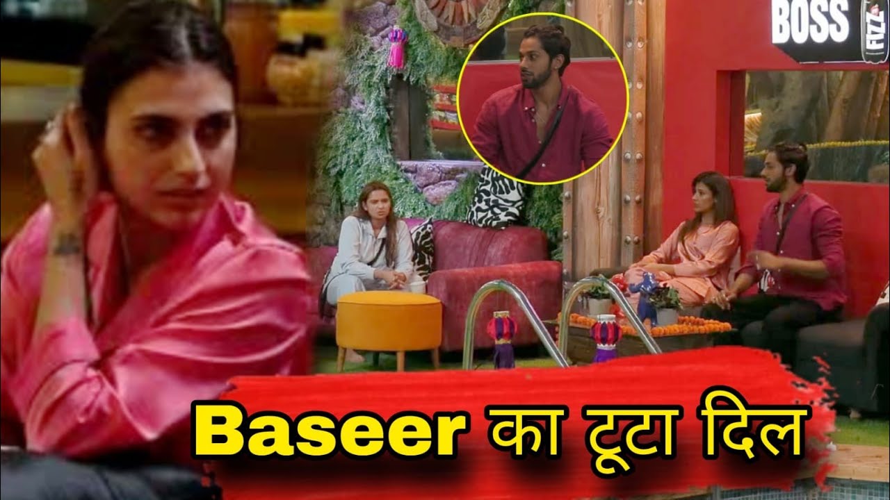 Bigg Boss 19 आधी रात को Baseer Ali का झलका दर्द Farhana Bhatt के साथ दोस्ती इसकी पर टूटा दिल
