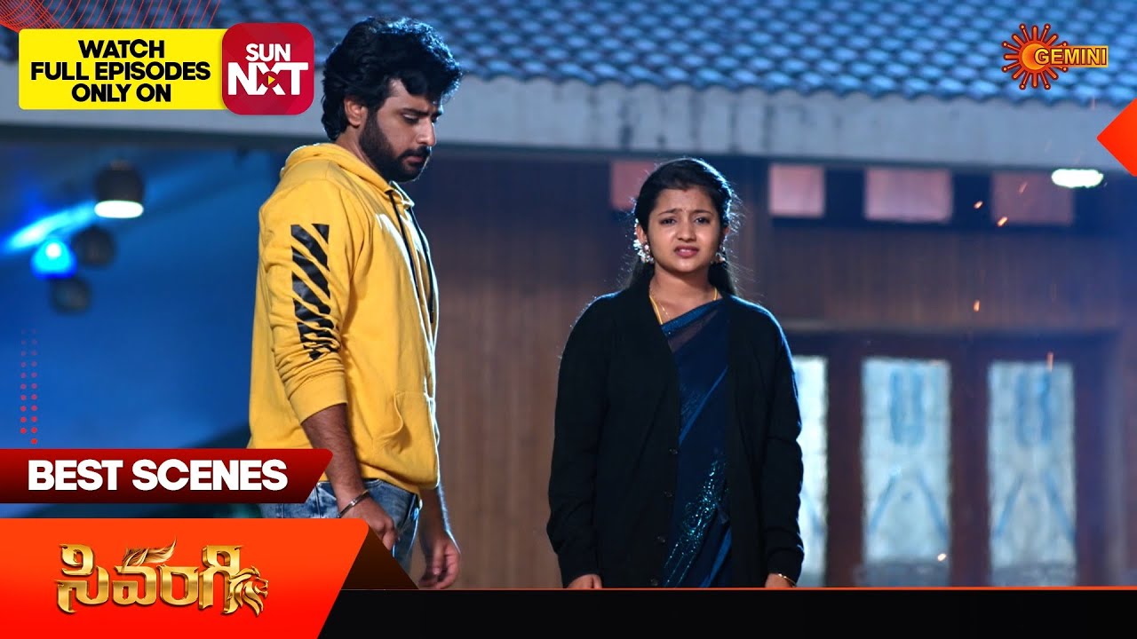 Sivangi - Best Scenes | 27 Jan 2026 | Telugu Serial | Gemini TV