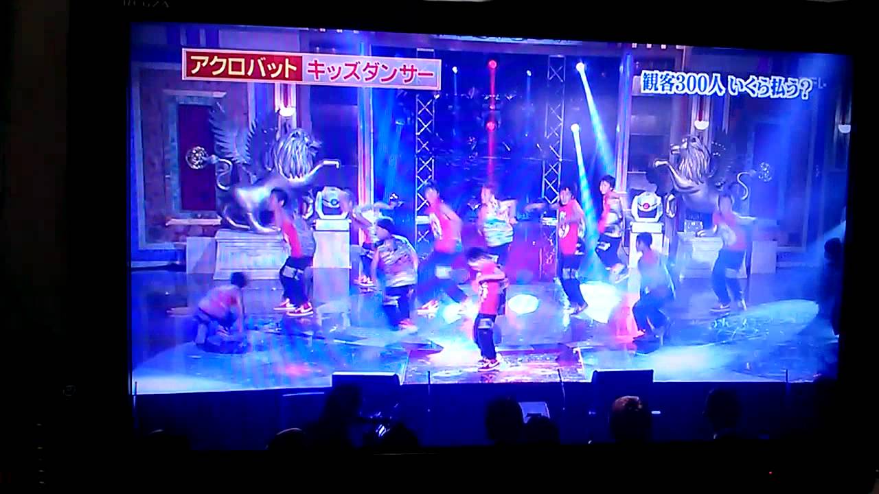 世界１のSHOWタイム 九州男児新鮮組
