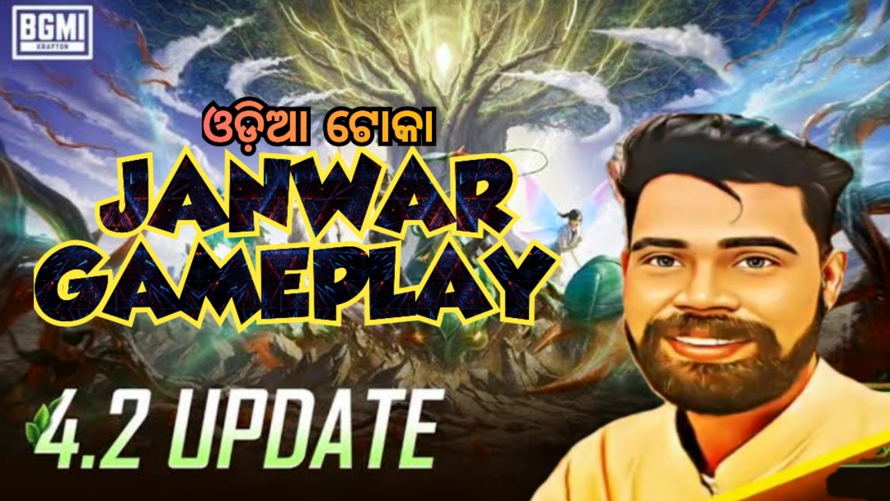 BGMI JANWAR GAMEPLAY 💕IPAD PRO M4 @ytmbggamer🔥 #hindi #odishagamer #bgmi #bgmilive #ipadprom4