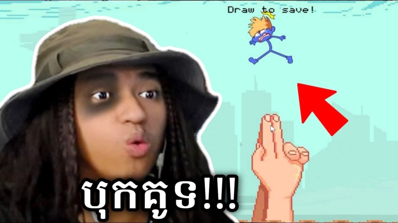 បុកមួយទុកជាការហាត់ប្រាណ !!! 🤣