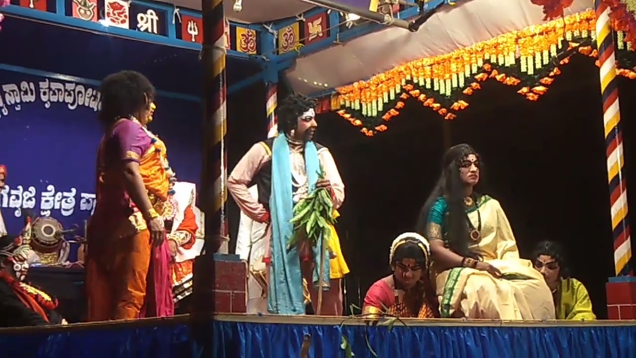 Hanumadvilasa - Hasya 😂 Mandara × Poornesh × Patali 😂 / Prafullachandra Nelyadi - Pavanje Mela