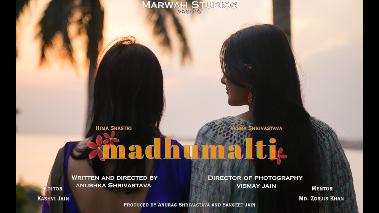 MADHUMALTI (2023) | Masters Diploma Film